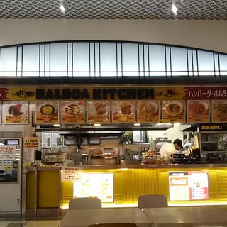 ネオパーサ浜松 下り 周辺でおすすめのグルメ情報をご紹介 食べログ