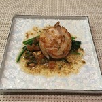 WASHOKU 蒼天  - ほたて