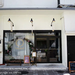 アンソレイユ - 