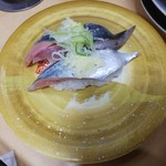 岬水産 - 秋刀魚　350円