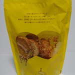 シベール メゾン分店 - 蔵王チーズラスク