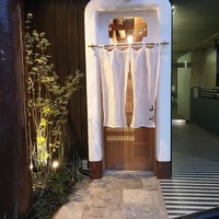 山﨑 - 