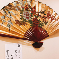 鮨 いしばし - 