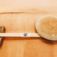 鮨 いしばし - 