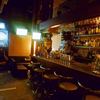 Bar Sunset blue