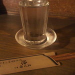 源氏 - 日本酒