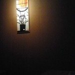 ヤマト - →ここから（11-09）