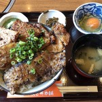 野さか - ♪開放...