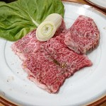 スタミナ苑 - 特上ハラミ