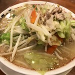 ラーメンねぎっこ - 