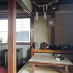 天杉 - 小上がり席