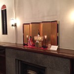 国登録文化財 二木屋 - 