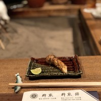 柳家 - 