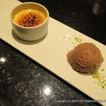 鉄板焼 しろや 銀座亭 - 