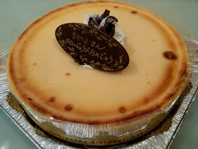 European Kashi Enchante photo 3