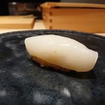 鮨 唐島 - 真イカ