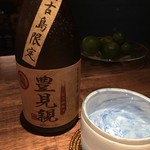 グルテンフリー料理専門店 いちゃりばちょーでー - 