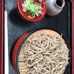 ますだ屋 - 