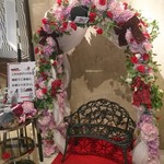 ロビーラウンジ 「マーブルラウンジ」 - ここに座って写真撮りました(^-^)v