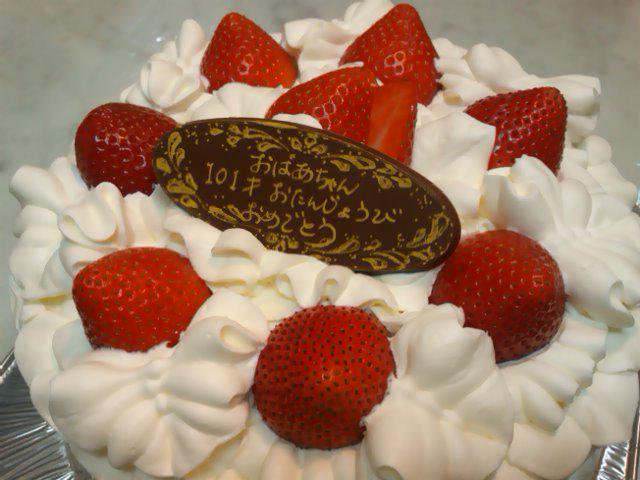 European Kashi Enchante photo 2