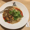 175°DENO担担麺 GINZa
