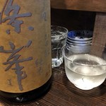 Jin-bay - 奈良の酒「篠峯」