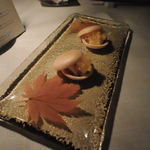 THE KAWABUN NAGOYA - 