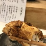 穴子料理と地酒 浅草 川井 - 