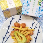 麻布かりんと - 季節限定のお味も楽しい