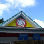 まきばのジャージー - 