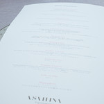 ASAHINA Gastronome - 
