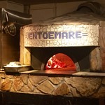 Pizzeria Vento e Mare - 