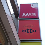 イタリアン オット - 