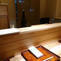 竹ざき - 