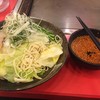 廣島つけ麺本舗 ばくだん屋 広島駅ビル店