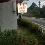 山手ROCHE - 