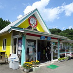 まきばのジャージー - 