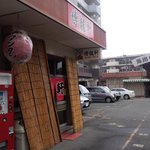 博龍軒 - 店は路地を少し入り込んだ所にあり、狙って行かないと絶対分からない