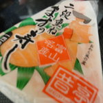 味の昔亭 - 二段重ねますの寿し