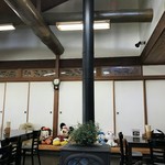 中華そば 大石家 - 