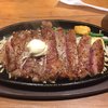 1ポンドのステーキハンバーグ タケル 日本橋オタロード店