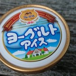 ブルーメの丘　地ビールとソーセージ屋台 - 