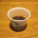 スターバックスコーヒー - ナイトロコールドブリュー おためし