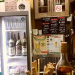 居酒屋 みえ蔵 - 10/21