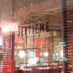 SEPTIEME Brasserie & Bar - 外観