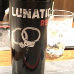 中国四川酒家 蔓山 - 赤ワイン