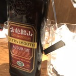 中国四川酒家 蔓山 - 古越龍山紹興酒