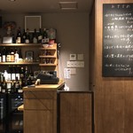 Chuugoku Shisen Shuka Manzan - 店内