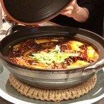 中国四川酒家 蔓山 - 天然真鯛と源助大根の水煮の蓋を開けると