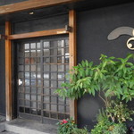 千年屋 - 店舗外観(貸切の為のれんは無し）